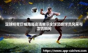 碾压！詹姆斯生涯对阵猛龙58胜18负，场均28+8+7